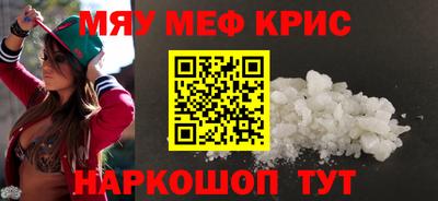 бошки Донецк