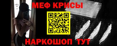 бошки Донецк