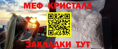 spice Донской