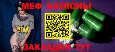 бошки Донецк
