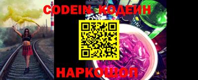 бошки Донецк