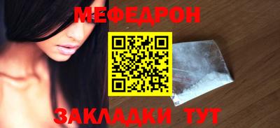 бошки Донецк