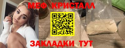 spice Донской