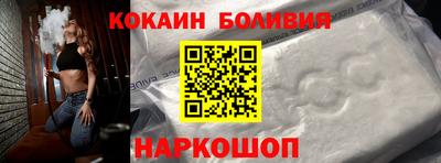 spice Донской