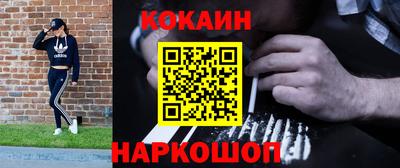 ECSTASY Дубна