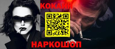 ECSTASY Дубна
