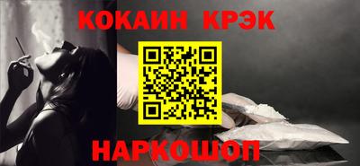 ECSTASY Дубна