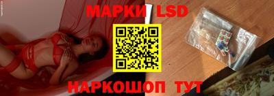 бошки Донецк