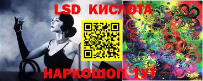 ECSTASY Дубна