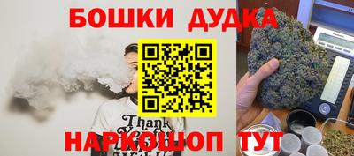 ECSTASY Дубна