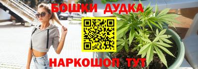 ECSTASY Дубна