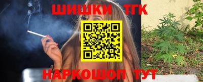 spice Донской