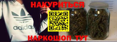 spice Донской