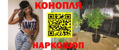 spice Донской