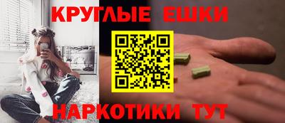 ECSTASY Дубна