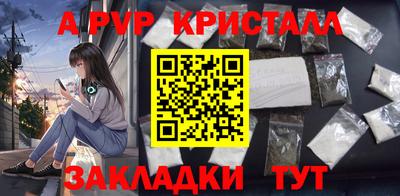 ECSTASY Дубна