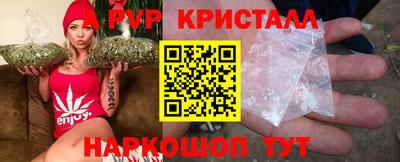 кокаин Заводоуковск