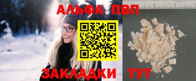 spice Донской