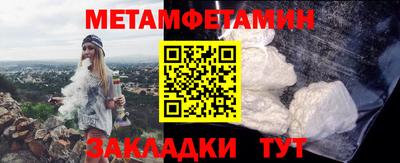 мдпв Жуковский