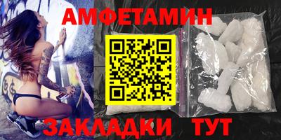 бошки Донецк