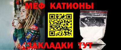 бошки Донецк
