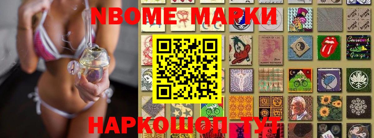 Лсд 25 экстази кислота  Лсд 25 экстази ecstasy  Магнитогорск  hydra tor  Вход с VPN 